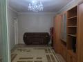 1-комнатная квартира · 48 м² · 4/5 этаж, Толстого 121а за 120 000 ₸ в Шымкенте, Аль-Фарабийский р-н — фото 10