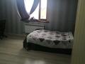 Отдельный дом • 7 комнат • 256 м² • 10 сот., Жастар за 62 млн 〒 в Талдыкоргане — фото 5