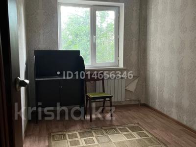3-комнатная квартира · 65 м² · 3/5 этаж, мкр Каратау 29 — қаратай турысов за 17 млн ₸ в Таразе