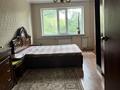3-комнатная квартира · 65 м² · 3/5 этаж, мкр Каратау 29 — қаратай турысов за 17 млн ₸ в Таразе — фото 8