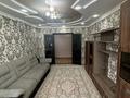 2-бөлмелі пәтер · 67 м² · 4/6 қабат, тлеулина 58, бағасы: 23.6 млн ₸ в Кокшетау — фото 2