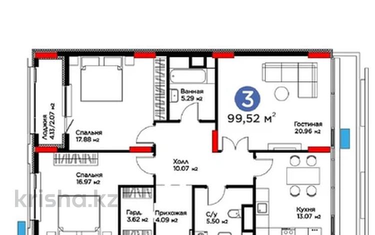 3-бөлмелі пәтер · 100 м² · 4/9 қабат, Турар Рыскулов 18, бағасы: 71.5 млн ₸ в Астане, Есильский р-н — фото 2
