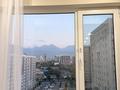 2-комнатная квартира · 43 м² · 11/15 этаж, Райымбека 210/11 за 385 000 ₸ в Алматы, Алмалинский р-н — фото 5
