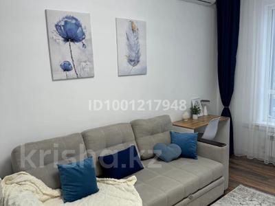 Продажа квартир в Алматы: 1-комнатная квартира · 41 м² · 12/12 этаж, Розыбакиева — Байкадамова за 41.5 млн 〒 1-комнатная квартира · 41 м² · 12/12 этаж, Розыбакиева — Байкадамова за 41.5 млн 〒 в Алматы, Бостандыкский р-н
