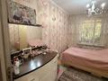 3-комнатная квартира · 58.8 м² · 1/5 этаж, Си Синхая 6 за 39.9 млн ₸ в Алматы, Бостандыкский р-н — фото 5