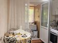 3-комнатная квартира · 58.8 м² · 1/5 этаж, Си Синхая 6 за 39.9 млн ₸ в Алматы, Бостандыкский р-н — фото 8
