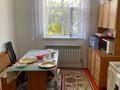 Отдельный дом · 4 комнаты · 110 м² · 8 сот., мкр Бозарык 7 — Бәйдібекби за 26 млн ₸ в Шымкенте, Абайский р-н — фото 3