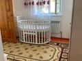 Отдельный дом · 4 комнаты · 110 м² · 8 сот., мкр Бозарык 7 — Бәйдібекби за 26 млн ₸ в Шымкенте, Абайский р-н — фото 7