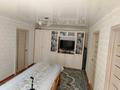 4-комнатная квартира · 64 м² · 1/5 этаж, Парковая 120 — Возле церкви за 20 млн ₸ в Рудном — фото 3