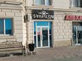 Действующий Бизнес. СПА салон в элитном районе · 110 м², бағасы: 4 млн ₸ в Актау, мкр Приморский