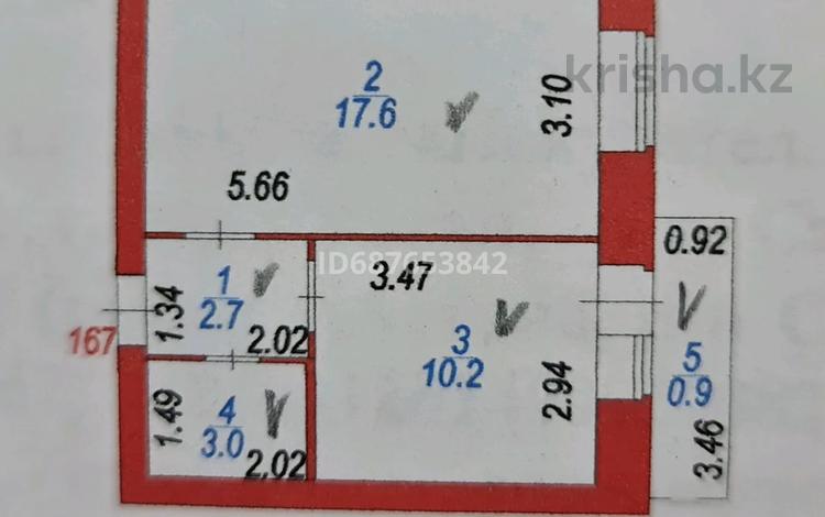Продажа 1-комнатной квартиры - №687653842: Шәймерден қосшығұлұлы ...