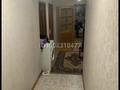 3-комнатная квартира · 86 м² · 6/11 этаж, Куйши Дины за 36.8 млн ₸ в Астане, Алматы р-н — фото 12