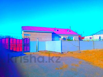 Отдельный дом · 5 комнат · 158.6 м² · 12 сот., Шинтуринова 15 за 15 млн 〒 в Жайреме