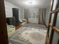 Дом · 6 комнат · 220 м², мкр Кунгей , Зада Кажибекова за 80 000 ₸ в Караганде, Казыбек би р-н — фото 8