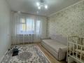 2-бөлмелі пәтер, 48.4 м², 5/5 қабат, кердери, бағасы: 13.5 млн 〒 в Уральске — фото 2