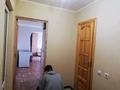 2-комнатная квартира, 50 м², 4/5 этаж, Жамбыла Жабаева 148 за 10.7 млн 〒 в Кокшетау — фото 9