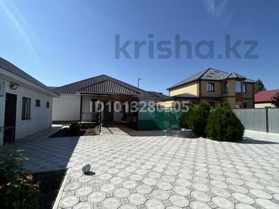 Отдельный дом · 4 комнаты · 152.6 м² · 8.5 сот., ПДП Юго-Восток 54 за 58 млн ₸ в Уральске