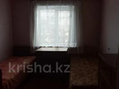 1 бөлме · 14 м² · 8 қабат, бульвар Гагарина 36, бағасы: 130 000 ₸ в Усть-Каменогорске