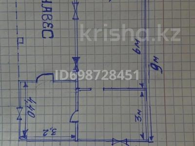 Жеке үй · 3 бөлмелер · 60 м² · 11 сот., Қармақшы 33, бағасы: 17 млн 〒 в Шымкенте, Туран р-н