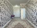 2-бөлмелі пәтер · 81 м² · 6/6 қабат, 20-й мкр 19/1, бағасы: 17.9 млн ₸ в Актау — фото 4