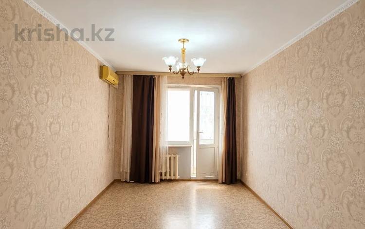 2-комнатная квартира · 45 м² · 2/5 этаж, Абая за 14.3 млн ₸ в Уральске — фото 2