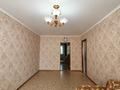 2-комнатная квартира · 45 м² · 2/5 этаж, Абая за 14.3 млн ₸ в Уральске — фото 2