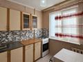 2-комнатная квартира · 45 м² · 2/5 этаж, Абая за 14.3 млн ₸ в Уральске — фото 3