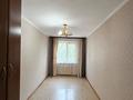 2-комнатная квартира · 45 м² · 2/5 этаж, Абая за 14.3 млн ₸ в Уральске — фото 5