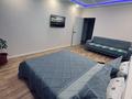 1-комнатная квартира · 40 м² · 13 этаж, Сыганак 32 за 20 000 ₸ в Астане, Нура р-н — фото 2