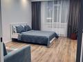 1-комнатная квартира · 40 м² · 13 этаж, Сыганак 32 за 20 000 ₸ в Астане, Нура р-н — фото 3
