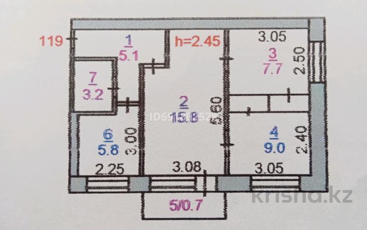 3-комнатная квартира, 48 м², 5/5 этаж, кобланды батыра 36 — кск за 14.5 млн 〒 в Костанае — фото 2