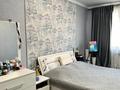 2-комнатная квартира · 55.4 м² · 5/6 этаж, Ырысты 46/6, 46/7, 46/8, 46/10, 46/11, 46/12, 46/13 за 37 млн ₸ в Алматы, Алатауский р-н — фото 4