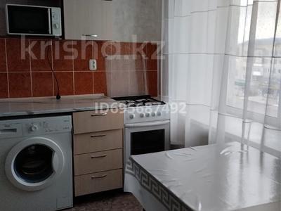 1-бөлмелі пәтер · 30.6 м² · 5/5 қабат, Абая 12 — Центр, бағасы: 9.5 млн ₸ в Бурабае