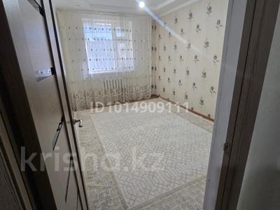 3-бөлмелі пәтер · 66 м² · 2/4 қабат, 5 73 — Өркен 73, бағасы: 21.5 млн ₸ в Жанаозен