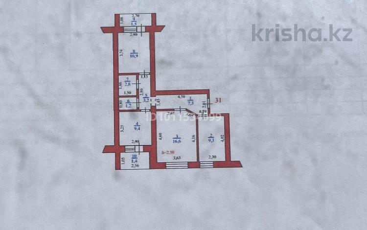 3-комнатная квартира · 65 м² · 2/9 этаж, Молдагулова 9 за 25 млн ₸ в Уральске — фото 2