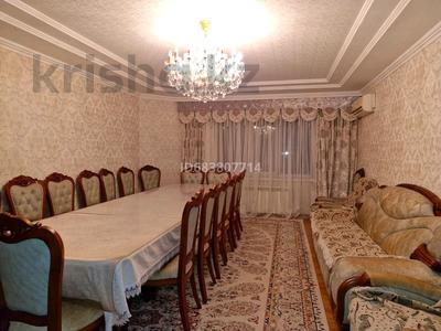 4-комнатная квартира · 165 м² · 4/5 этаж, мкр. Алтын орда, Мкр. Батыс-2 за 66 млн 〒 в Актобе