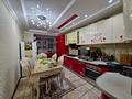 4-бөлмелі пәтер · 165 м² · 4/5 қабат, мкр. Алтын орда, Мкр. Батыс-2, бағасы: 66 млн ₸ в Актобе — фото 9