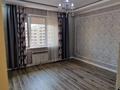2-комнатная квартира · 75 м² · 14/15 этаж, Масанчи 23/4 за 65.5 млн ₸ в Алматы, Алмалинский р-н — фото 12