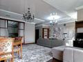 3-комнатная квартира · 135 м² · 7/7 этаж, мкр Мирас, мкр. Мирас 157 за 124 млн ₸ в Алматы, Бостандыкский р-н — фото 4