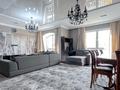 3-комнатная квартира · 135 м² · 7/7 этаж, мкр Мирас, мкр. Мирас 157 за 124 млн ₸ в Алматы, Бостандыкский р-н — фото 5