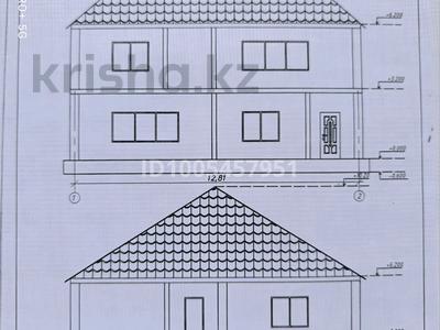 Отдельный дом · 7 комнат · 400 м², 8 марта 66 за 1.5 млн 〒 в Уральске