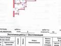 1-бөлмелі пәтер · 48 м² · 3/13 қабат, Алии Молдагуловой, бағасы: 16.8 млн ₸ в Актобе — фото 5