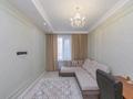 4-комнатная квартира · 140 м² · 4/5 этаж, Кабанбай батыра 7 за 130 млн 〒 в Астане, Есильский р-н — фото 14