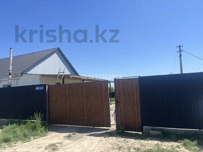 Отдельный дом · 5 комнат · 180 м² · 8 сот., Аксай 2 за 21 млн ₸ в Жалкамысе