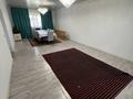 Отдельный дом · 5 комнат · 180 м² · 8 сот., Аксай 2 за 21 млн ₸ в Жалкамысе — фото 15