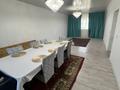 Отдельный дом · 5 комнат · 180 м² · 8 сот., Аксай 2 за 21 млн ₸ в Жалкамысе — фото 16