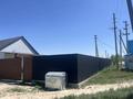 Отдельный дом · 5 комнат · 180 м² · 8 сот., Аксай 2 за 21 млн ₸ в Жалкамысе — фото 2