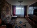 2-комнатная квартира · 48 м² · 4/5 этаж, 40-Летия Победы 58 за 7.2 млн ₸ в Шахтинске — фото 5