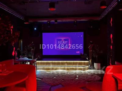 Общепит · 441 м² за 660 млн ₸ в Астане, Нура р-н