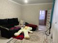 Отдельный дом · 4 комнаты · 75 м² · 5.22 сот., 14линия 10 — 14 школа за 32 млн ₸ в Коянкусе — фото 3